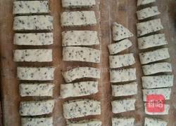 炸马耳朵（家常）续的做法图解6