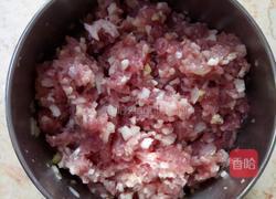 剁椒香菇盒的做法图解4