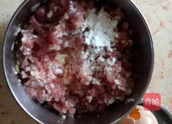 剁椒香菇盒的做法图解5