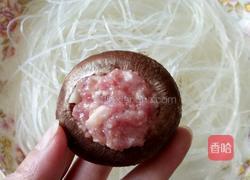 剁椒香菇盒的做法图解7