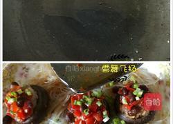 剁椒香菇盒的做法图解15