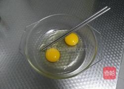 无淡奶油版蛋挞的做法图解4