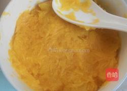 南瓜蒸糕的做法图解2