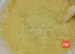 南瓜蒸糕的做法图解3