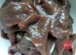 香芹溜肝尖儿的做法图解2