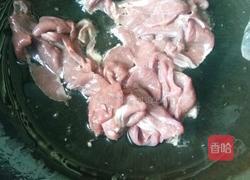 香芹溜肝尖儿的做法图解6
