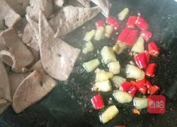 香芹溜肝尖儿的做法图解8