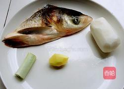 鱼头萝卜汤的做法图解1