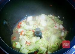 剁椒绍菜的做法图解4