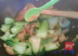 香菇扒油菜的做法图解8
