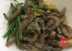 泰式焗虾的做法图解1