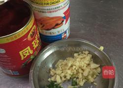 泰式焗虾的做法图解2