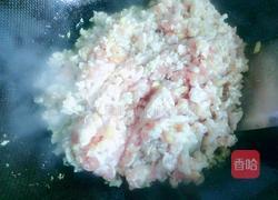 蔬菜杂酱的做法图解4