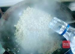 蔬菜杂酱的做法图解5