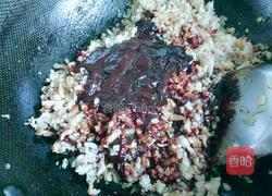 蔬菜杂酱的做法图解7