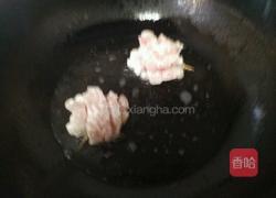 糖醋菊花鱼的做法图解8