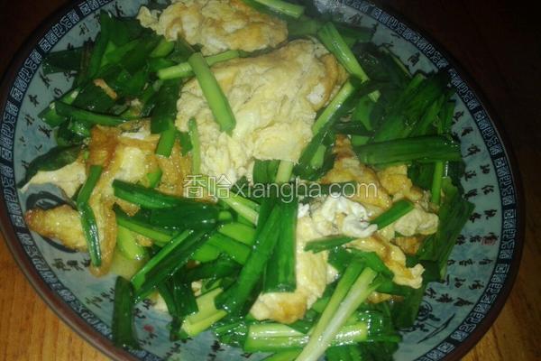 韭菜炒鸡蛋