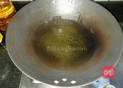 芝麻香芋的做法图解3