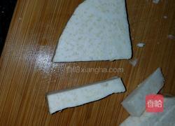 芝麻香芋的做法图解2