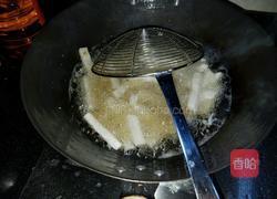 芝麻香芋的做法图解4