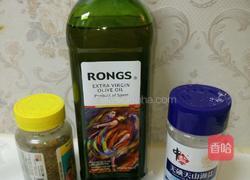 烤羊肉的做法图解2