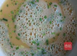 蛤蜊炖蛋的做法图解7