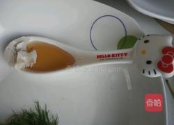 蛤蜊炖蛋的做法图解11