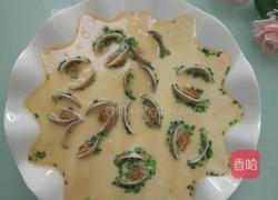 蛤蜊炖蛋的做法图解12