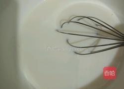 全蛋蛋挞的做法图解3