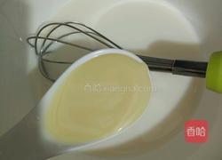 全蛋蛋挞的做法图解4