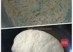 创意馒头的做法图解3