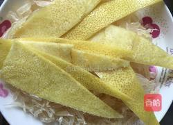 水晶蜜柚茶的做法图解2