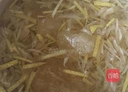 水晶蜜柚茶的做法图解3