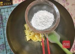 黄油曲奇饼干的做法图解3