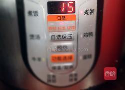 电饭锅蒸板栗的做法图解6