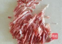 摩擦擦的做法图解4