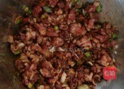 摩擦擦的做法图解9