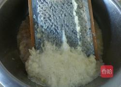 摩擦擦的做法图解15