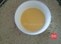 摩擦擦的做法图解24