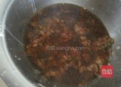 摩擦擦的做法图解27