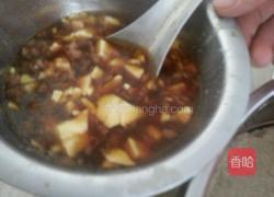 摩擦擦的做法图解28