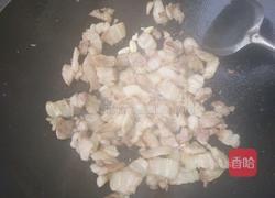 彩椒炒五花肉的做法图解3