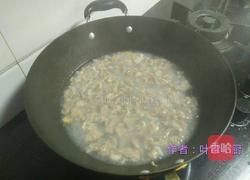 汆汤肉片的做法图解5