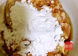 肉馅胡萝卜花卷的做法图解2