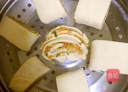 肉馅胡萝卜花卷的做法图解11