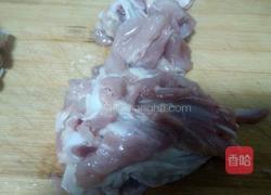 麻辣香锅的做法图解8