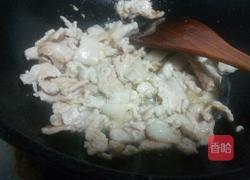 麻辣香锅的做法图解17