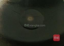 青椒炒鱿鱼的做法图解4