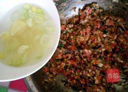 猪肉大葱馅包子的做法图解8