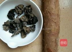 木耳炒淮山的做法图解1